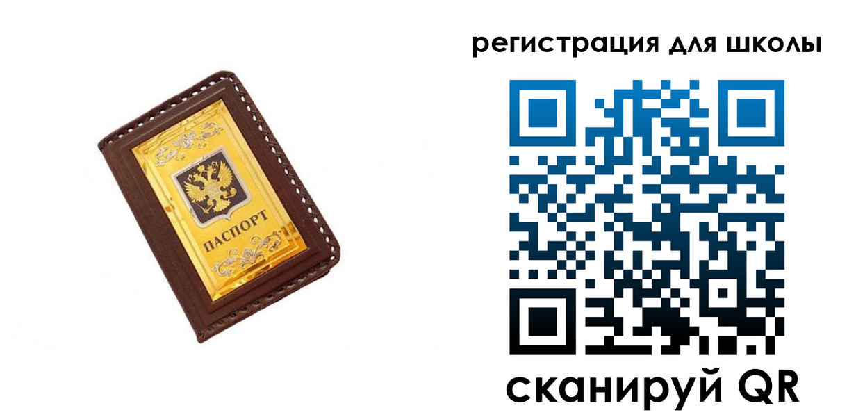 форма 3 в Новомосковске